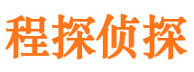 邵东外遇出轨调查取证